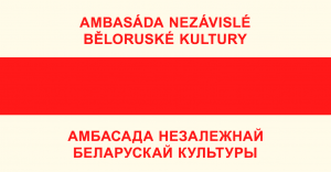 Umělcem v Bělorusku: Nastassja Kudasava